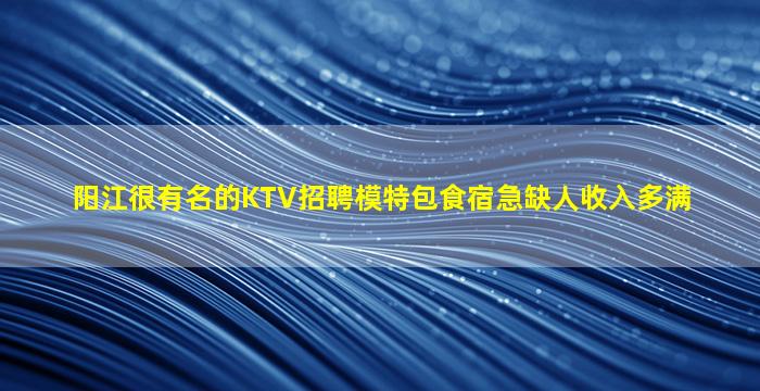淮北酒吧招聘